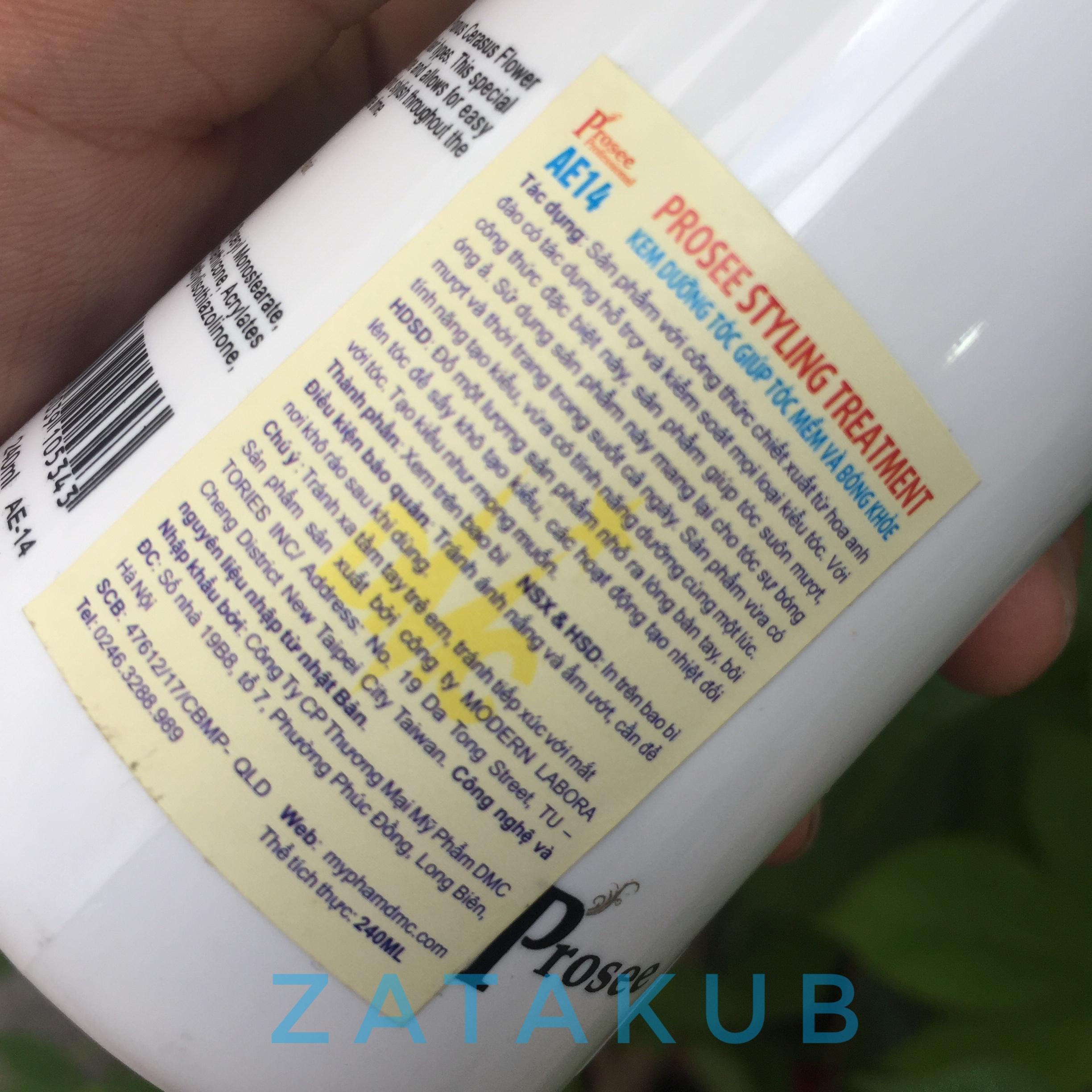 [HCM]Gel Mềm Tạo Kiểu Tóc Xoăn Prosee Curl Designer 240ml