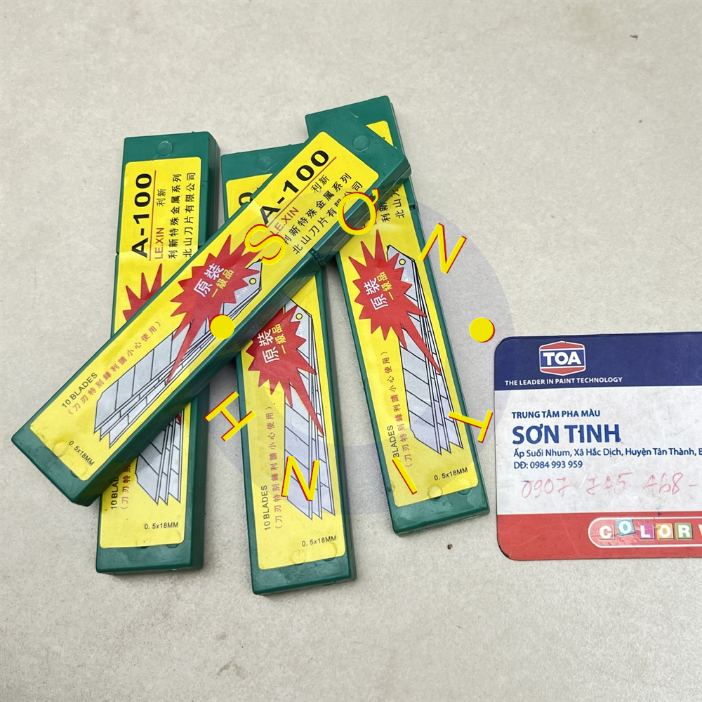 Lưỡi dao rọc giấy, cây sủi tường