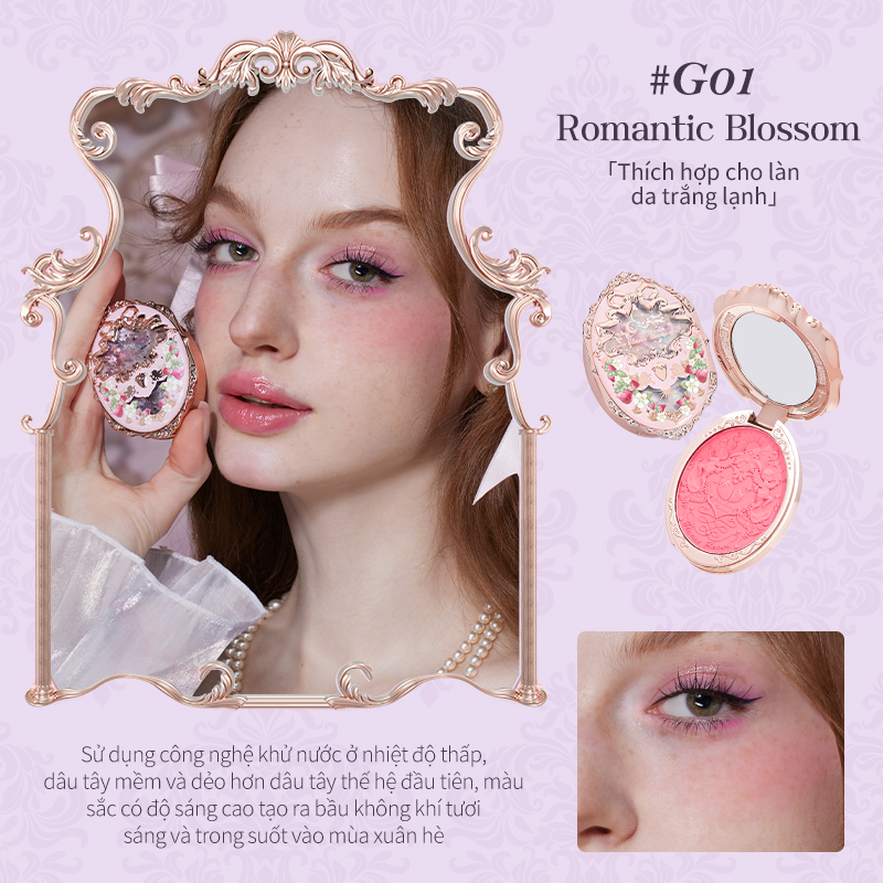 Flower Knows Strawberry Rococo Series Embossed Blush 4.6g Natural Makeup
