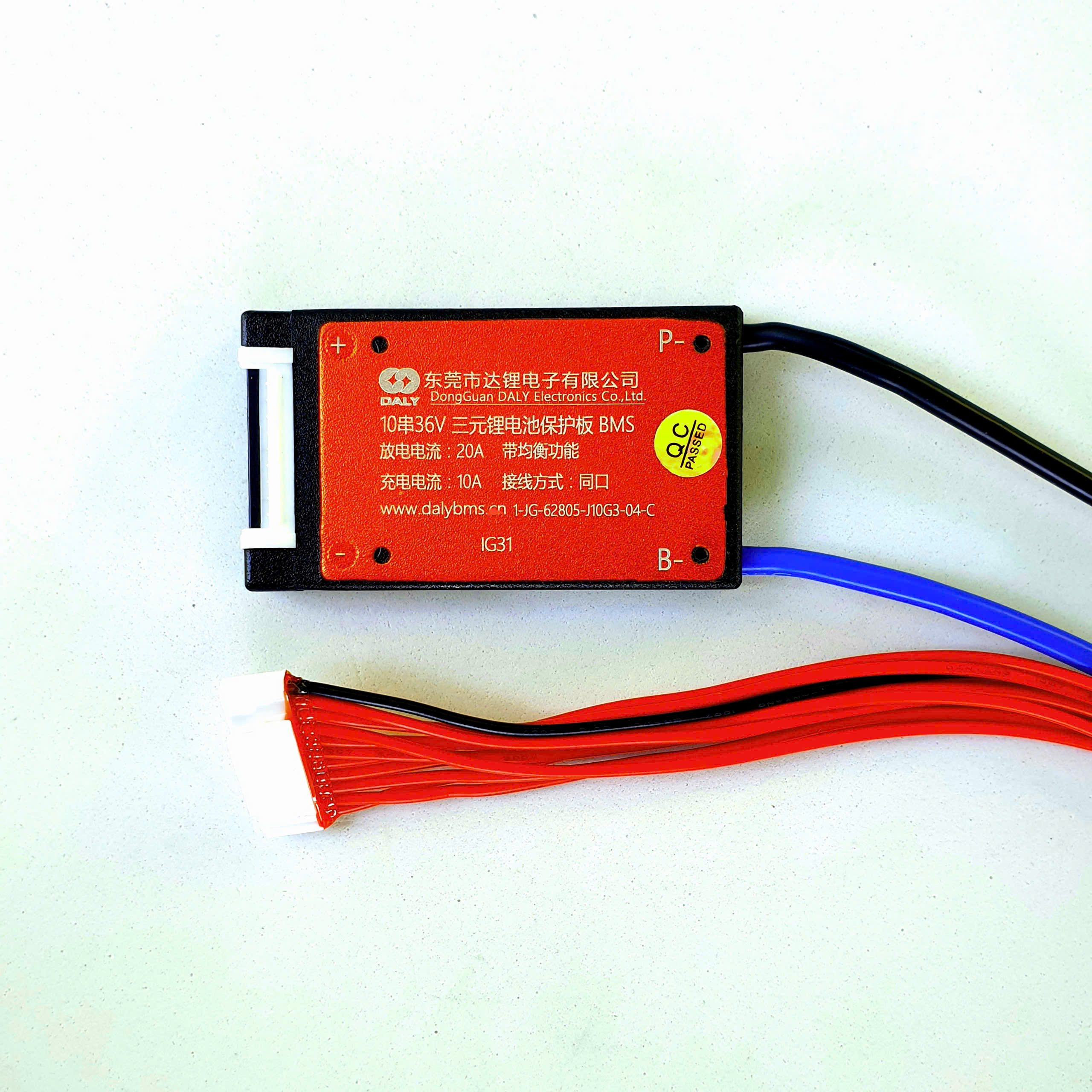 Mạch BMS 10S 36V 20A chính hãng DALY cân bằng và bảo vệ pin lithium