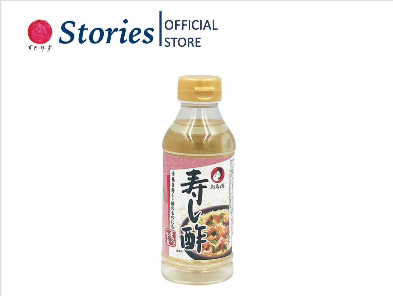 Giấm Sushisu Bin Otafuku 300ml