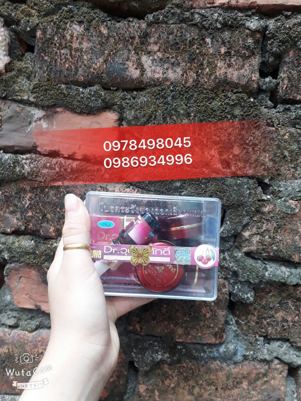 ( XẢ KHO ) BỘ 5 MÓN YANHEE ĐỎ CHERRY