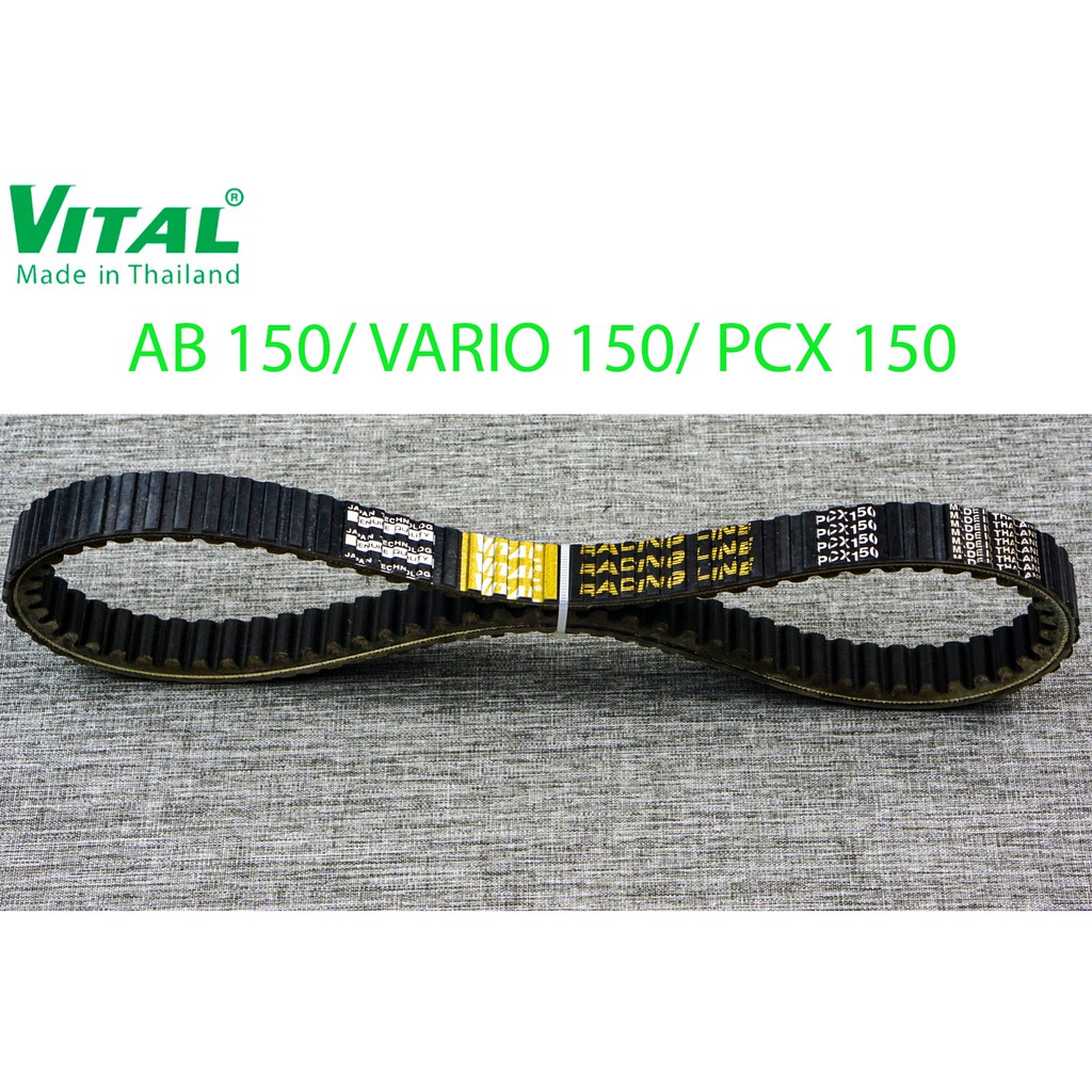 Dây curoa 2 mặt ab 150, pcx 150, vario 150, airblade 150 hiệu vital- dây curoa vital chính hãng, hàng thái lan - tanthanh 247