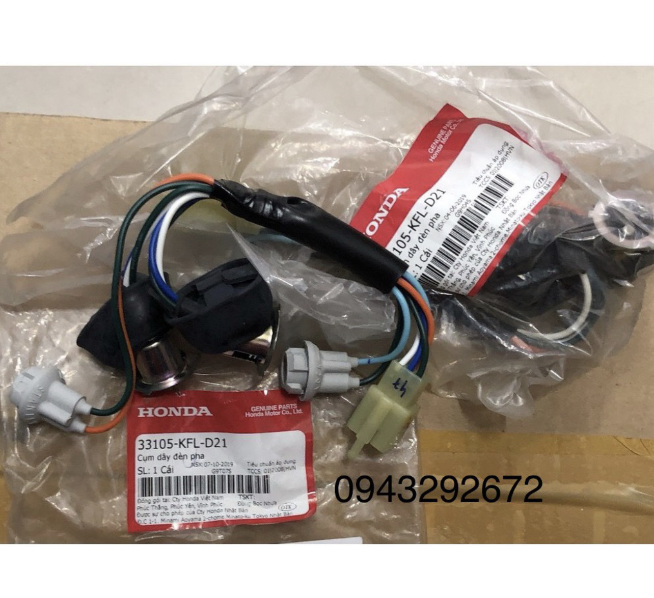 Đui Đèn Pha Wave Đời Đầu, Wave ZX Honda