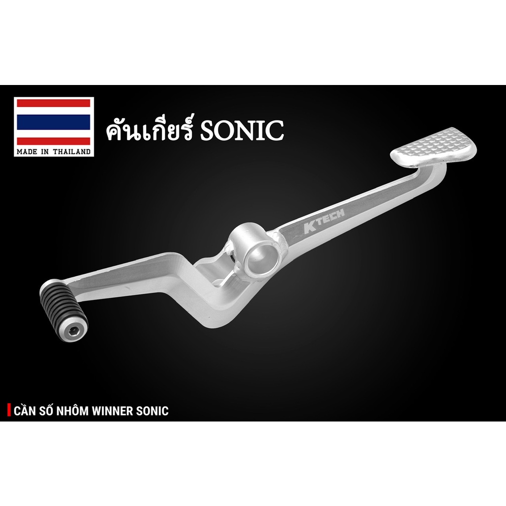 Cần số nhôm 2 chiều Winner Sonic KTECH