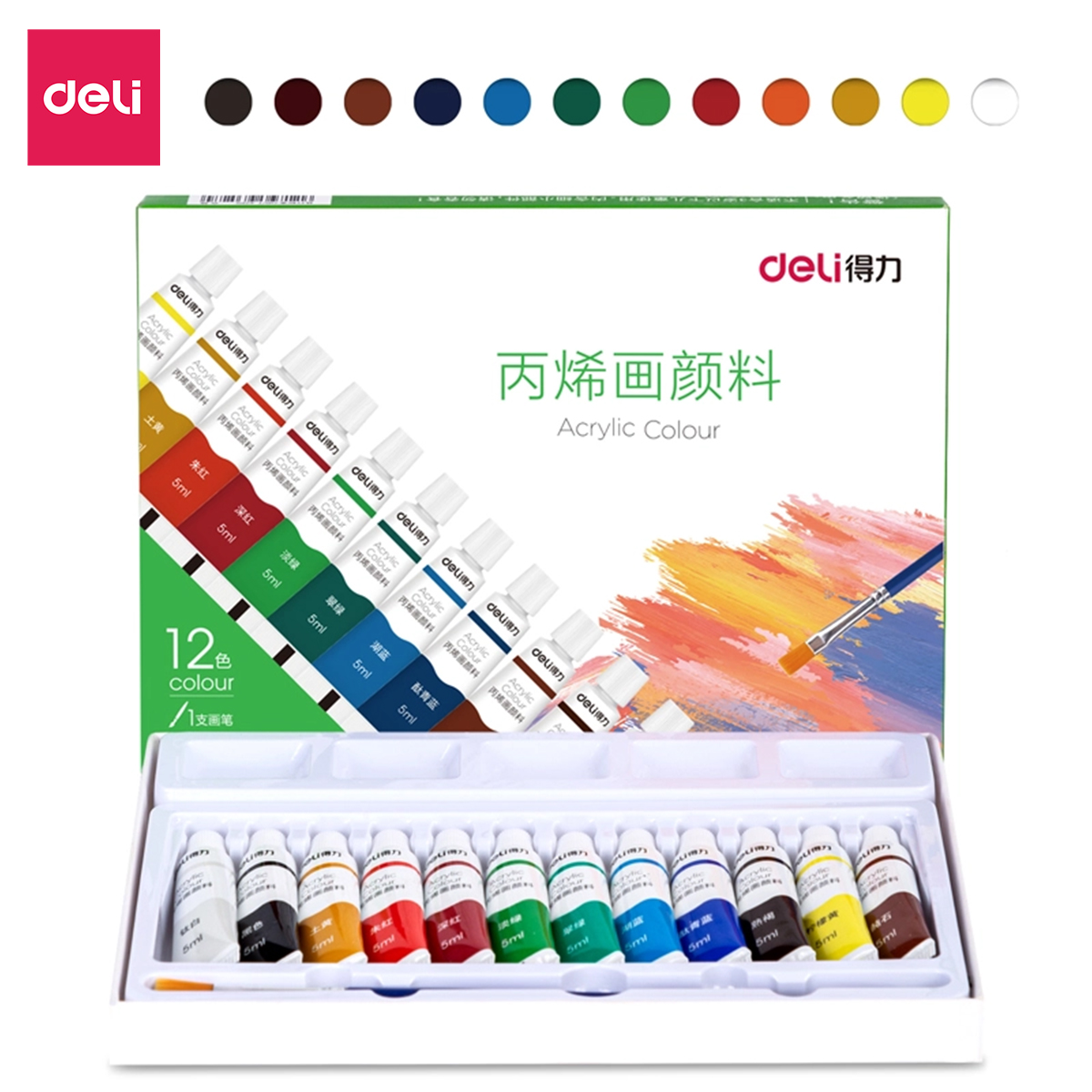 Màu nước acrylic dạng tuýp 5ml deli, màu vẽ chuyên nghiệp, nhanh khô, bền màu - vẽ vải / vẽ quần áo / vẽ giày - 12/18/24 màu - 73913