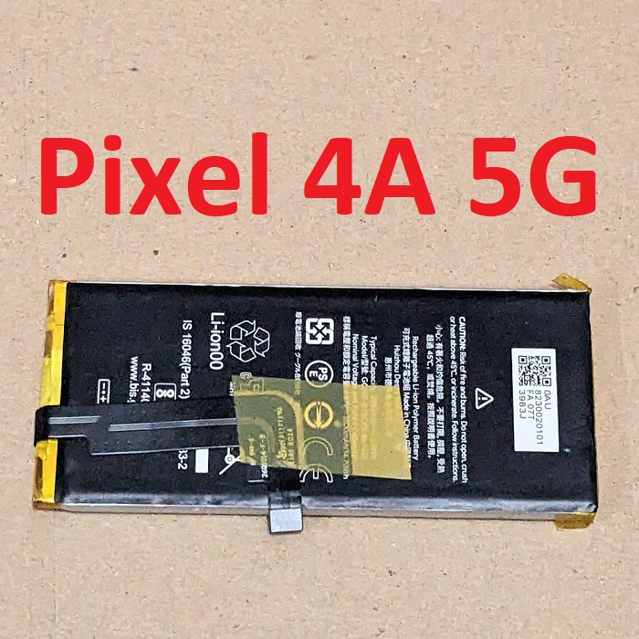 Battery Google Pixel 4A 5G code g025e-b capacity 3800mAh - 3885 mAh Zin new flexible replacement