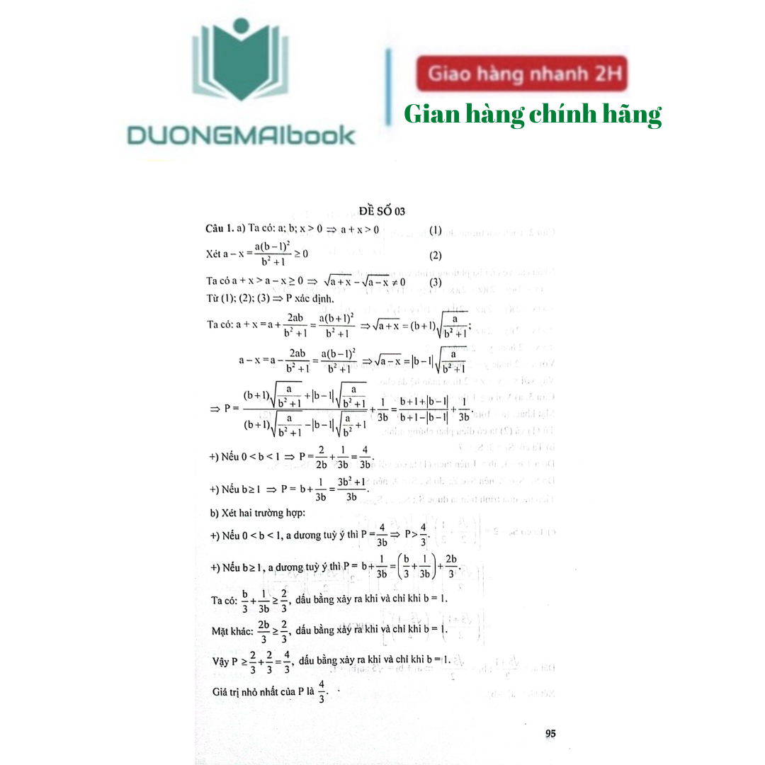 Sách - Tuyển chọn đề thi học sinh giỏi THCS môn toán