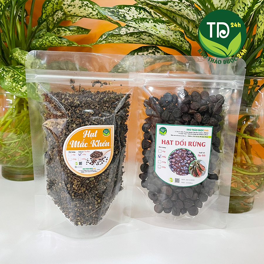 Hạt dổi rừng Tây Bắc (dổi nếp), hàng siêu đẹp, gia vị không thể thiếu cho các món ăn thêm thơm ngon, đặc trưng [50 gr - 250 gr] | Kho thảo dược 24h