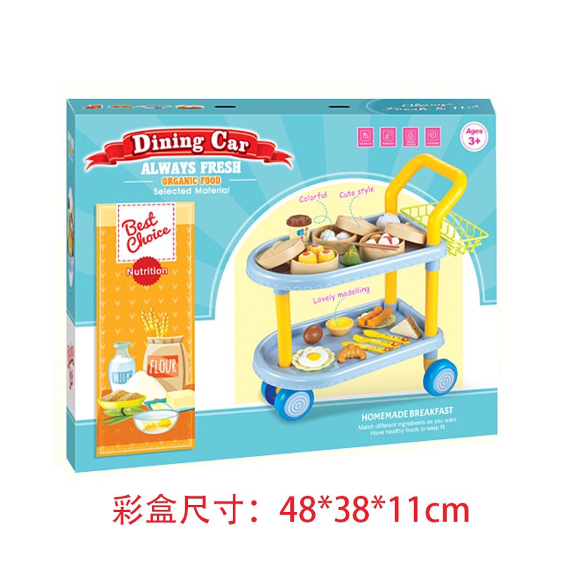 [HCM]Xe đẩy nhà hàng bán đồ ăn sáng đồ chơi
