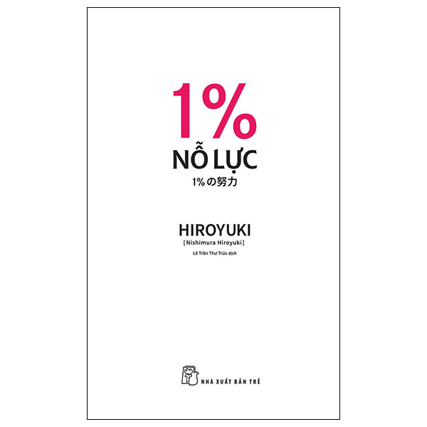 Sách - 1% Nỗ Lực