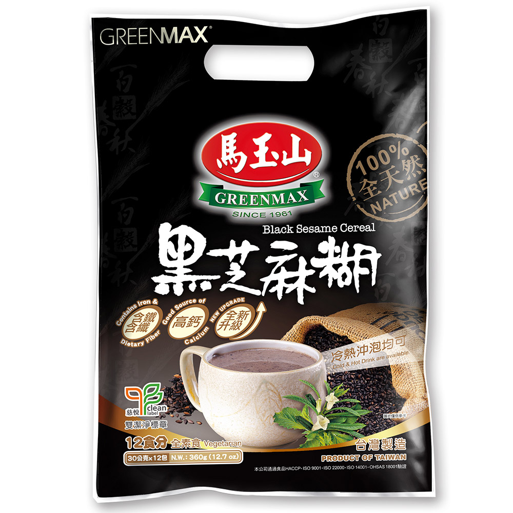 Taiwan Greenmax Black Sesame Cereal