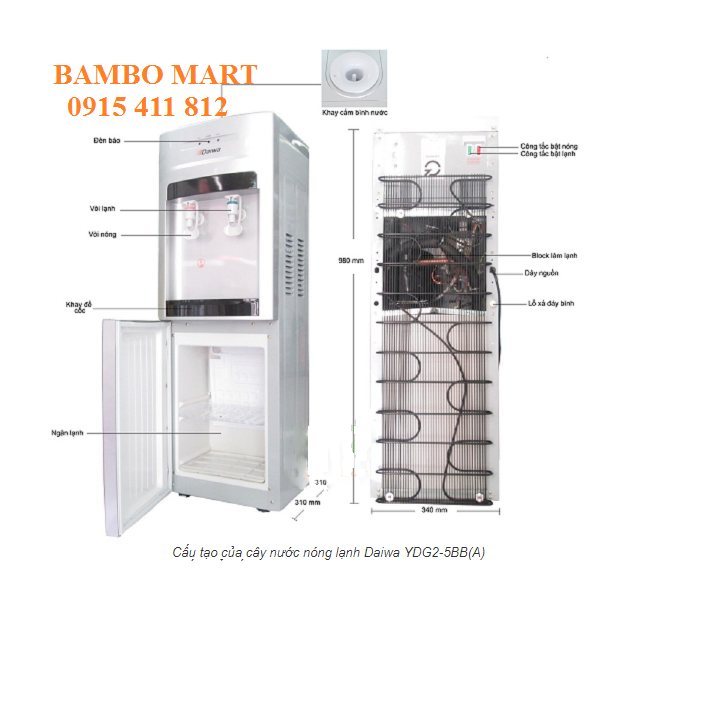 CÂY NƯỚC NÓNG LẠNH DAIWA YDG2 5BBA