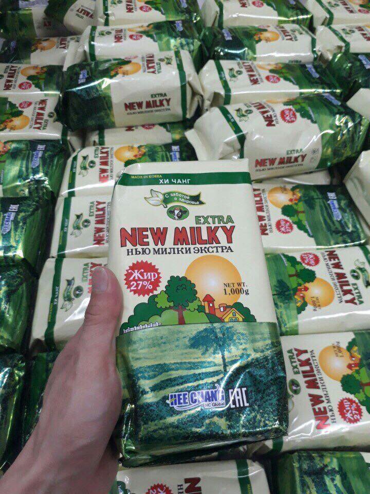 COMBO 5 TÚI SỮA BÉO NGA NEW EXTRA MILKY BỊCH 1KG DATE MỚI NHẤT