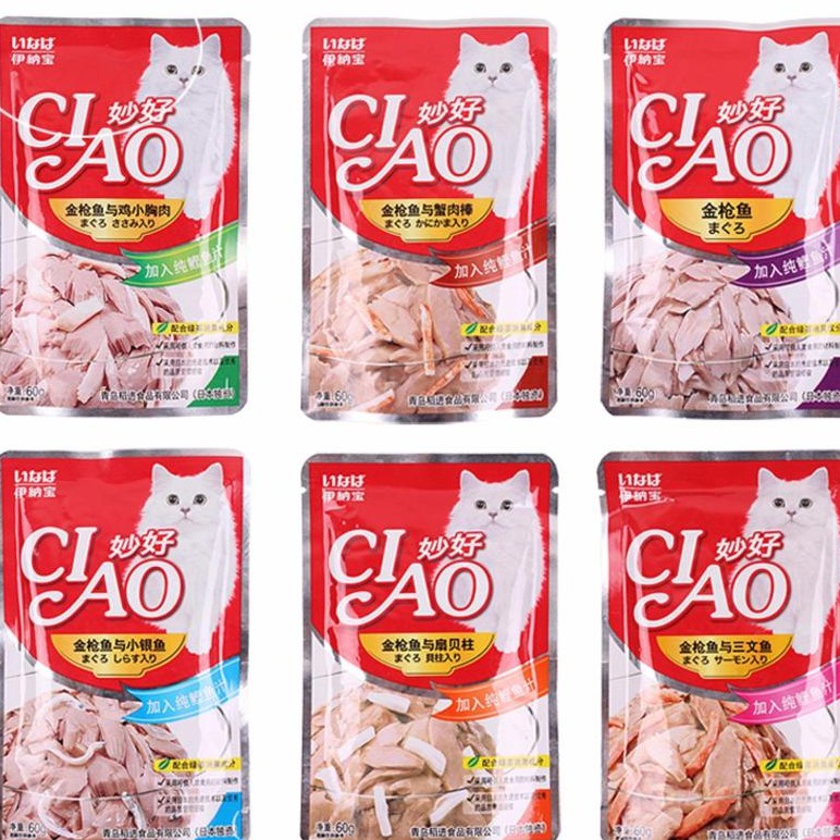 Pate Ciao 60g dành cho mèo