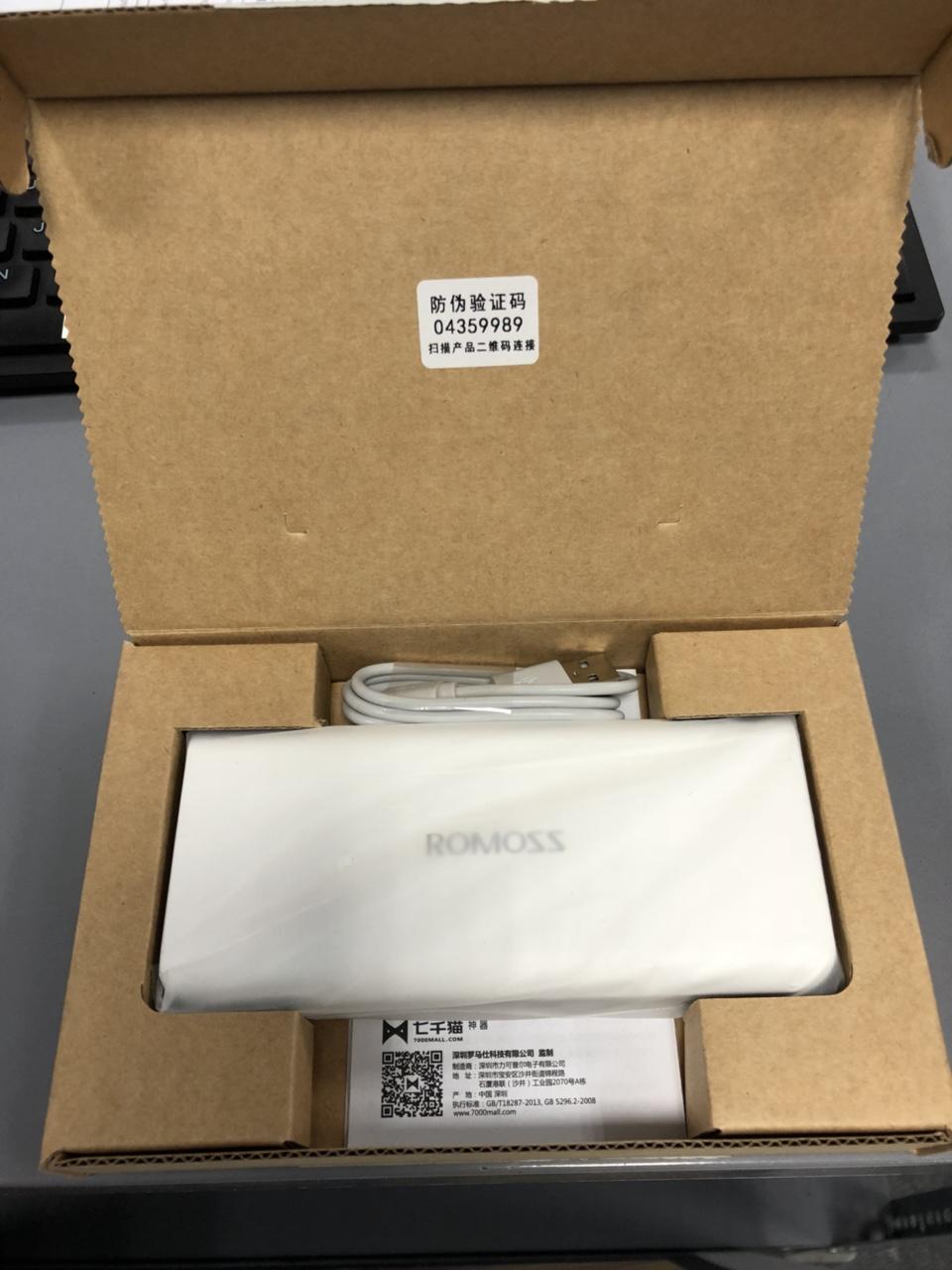 Pin sạc dự phòng Romoss Sense 4 10400mAh