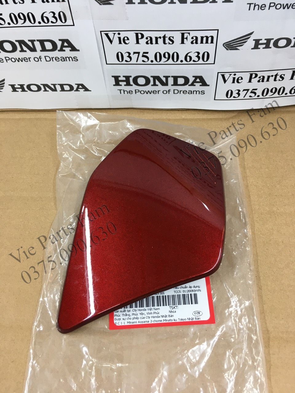 Nắp cốp phụ bên trái Lead 125 (2013-2015), Chính hiệu Honda Motor VN