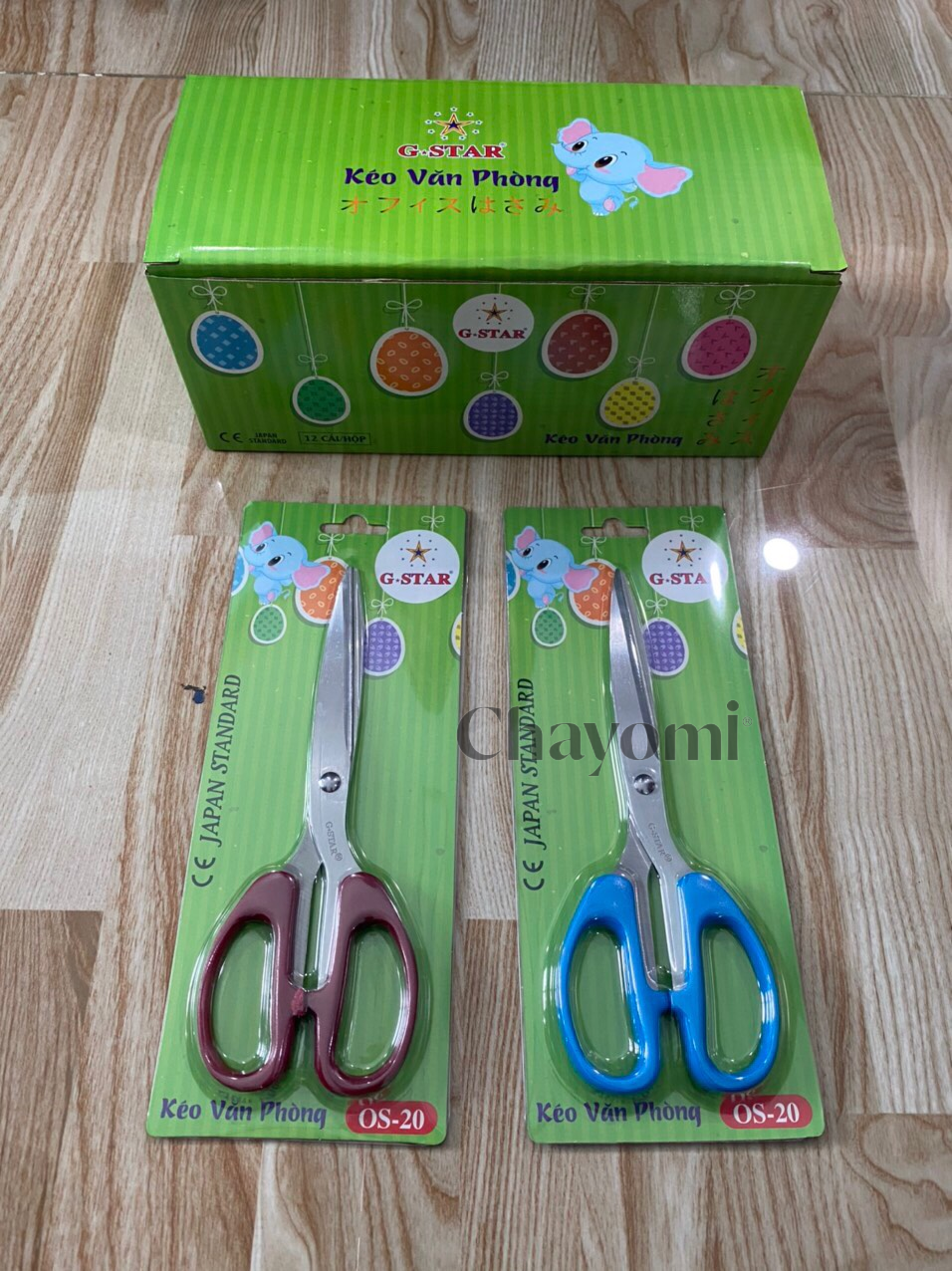 Kéo văn phòng G-star OS-20 dài 20 cm