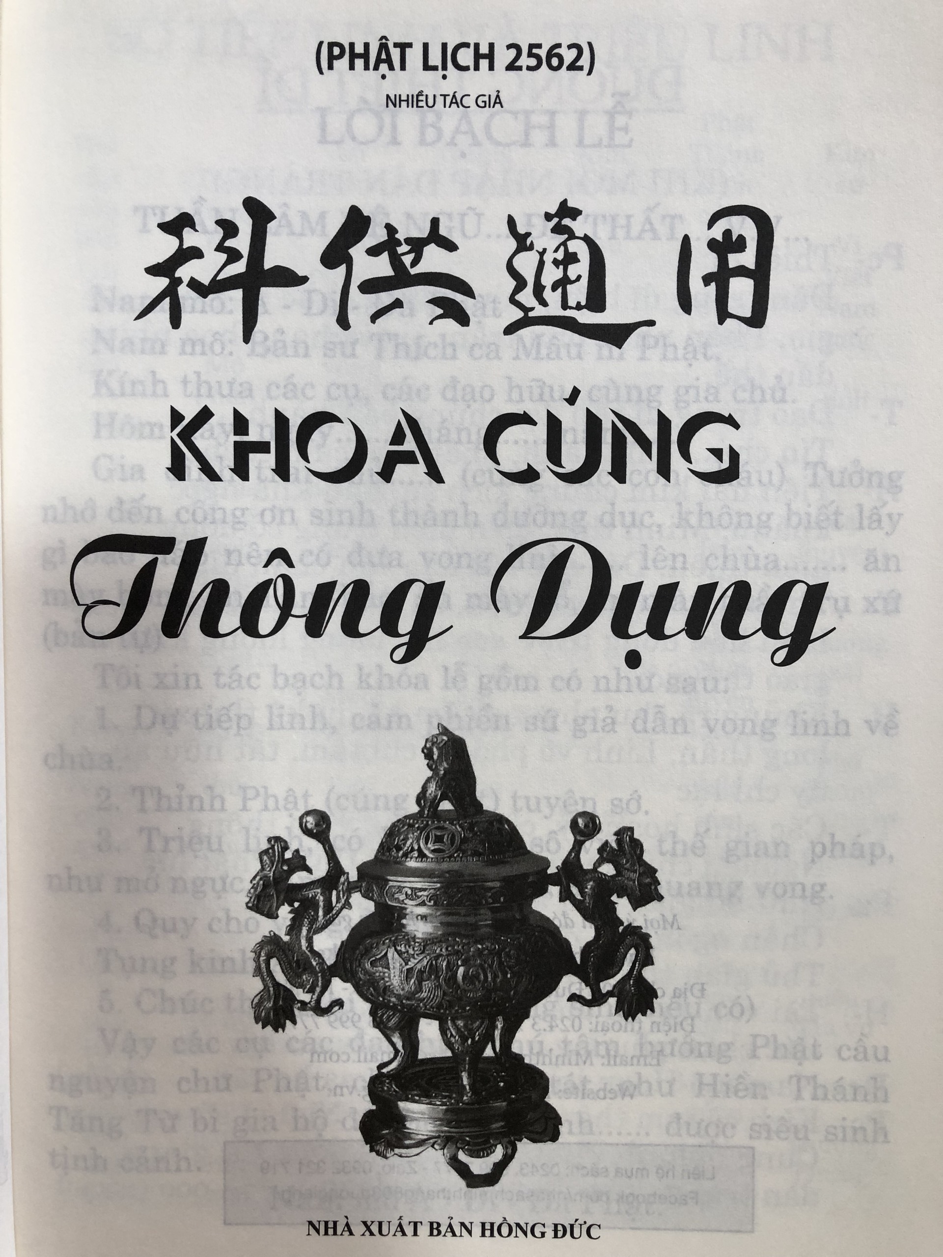 Khoa Cúng Thông Dụng