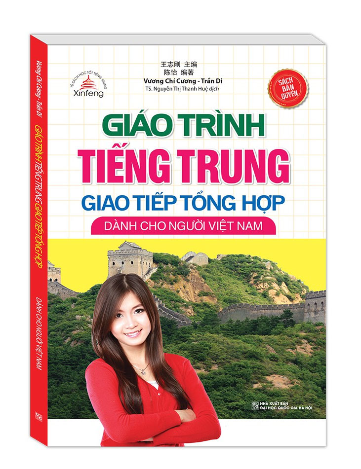 Gi o tr nh ti ng trung giao ti p t ng h p d nh cho ng i vi t nam