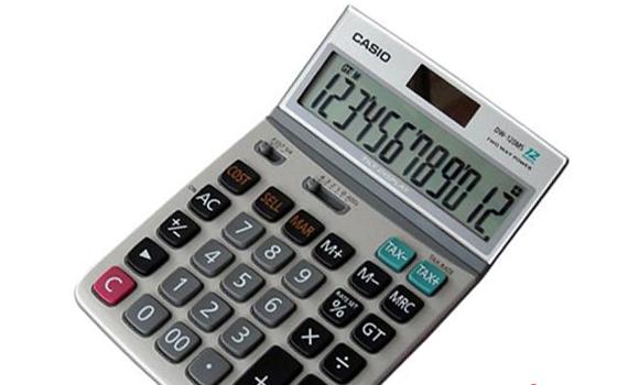 Máy tính bỏ túi Casio DF-120BM