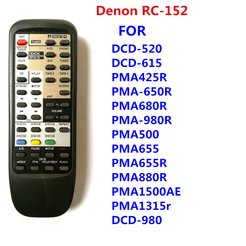 DENON PMA1500－R2 リモコンRC885（DENON PMA1500－R2 