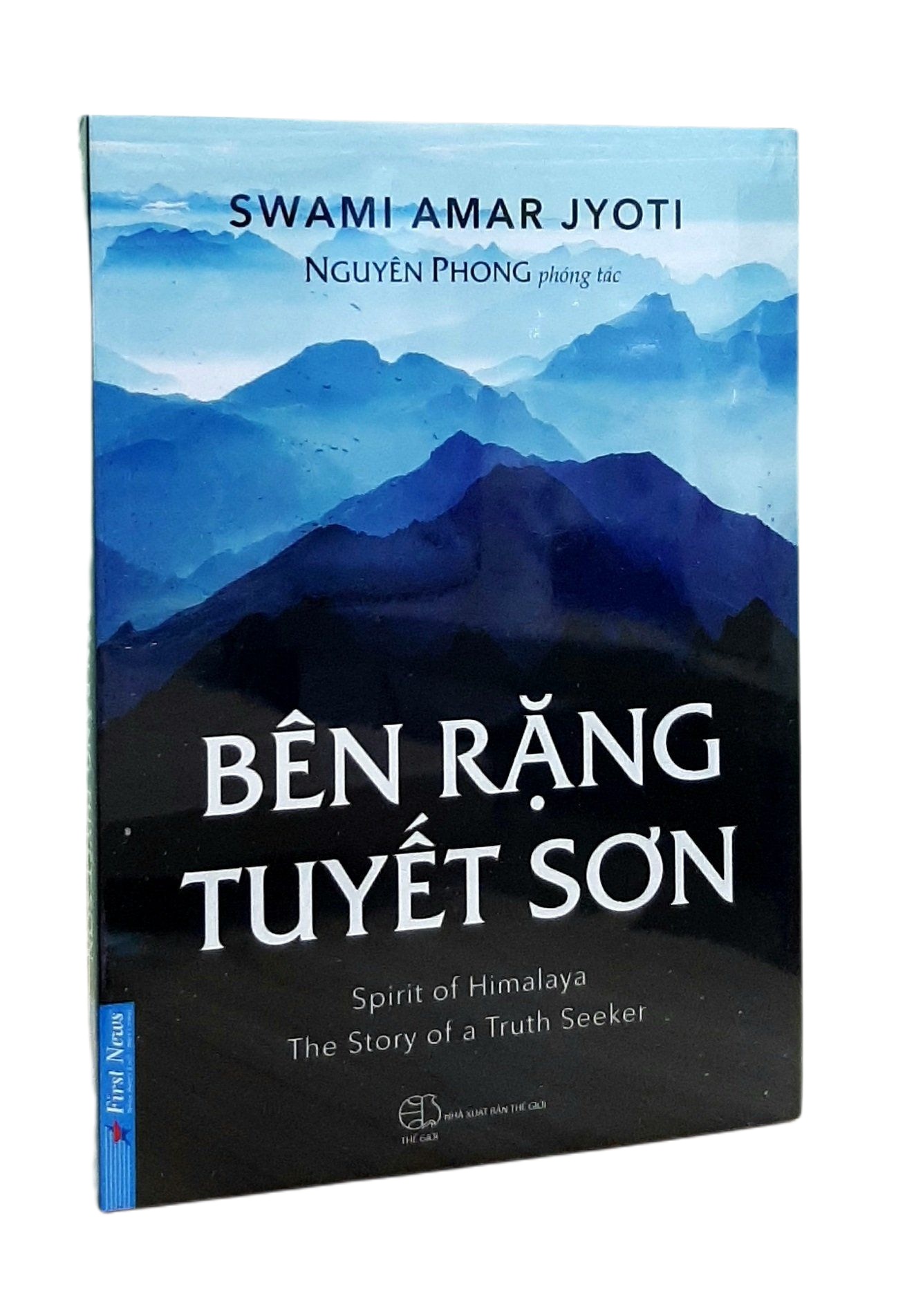 Sách - bên rặng tuyết sơn - nguyên phong