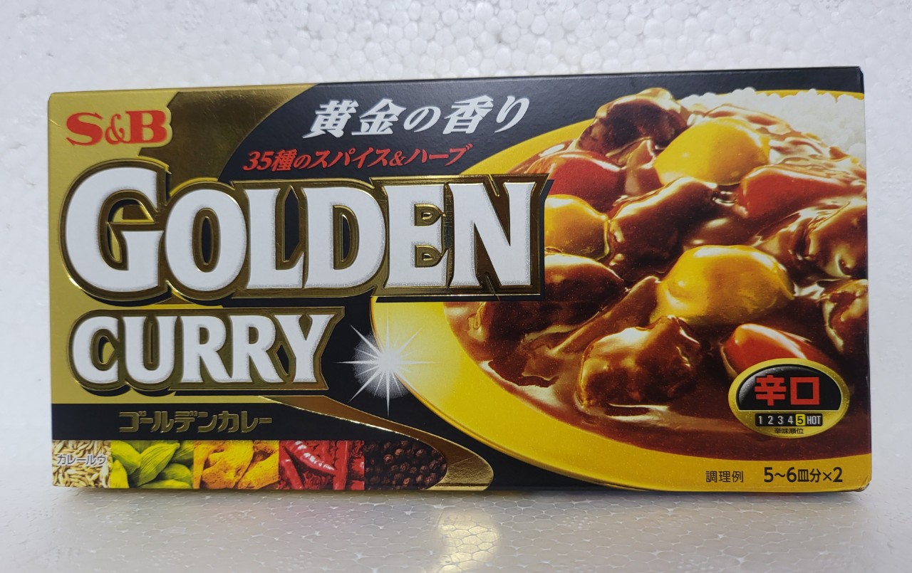 [Hộp Vàng 198g] VIÊN XỐT CÀ RI Golden [Japan] S&B Curry Sauce