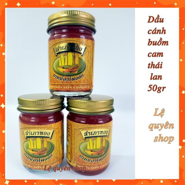 [Combo] 6 lọ Dầu cù là Cánh Buồm Thái Lan 50gr