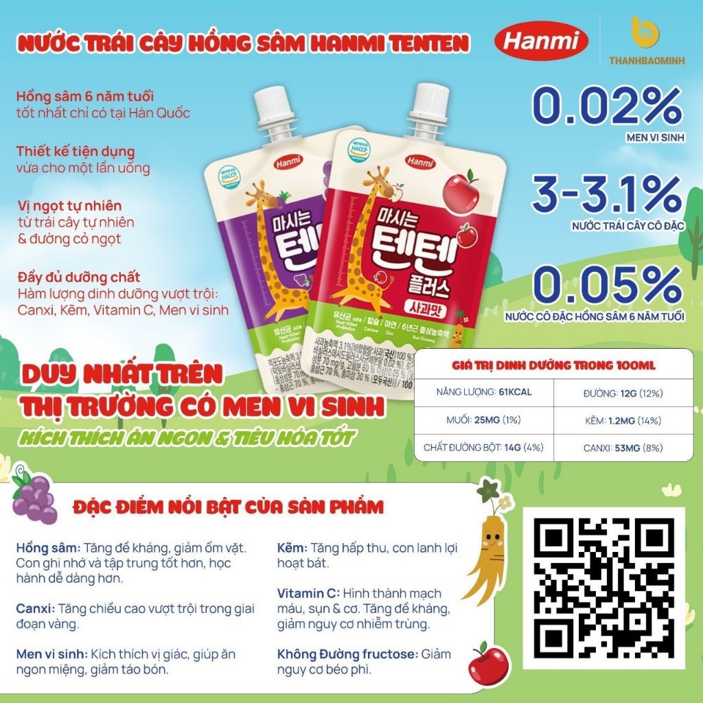 Hồng Sâm Hanmi TenTen Hàn Quốc Cho Bé Nhiều Vị