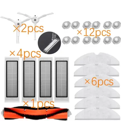 25Pcs/Lot New Main Brush Hepa Filter Side Brush Mop Cloths Kit For Xiaomi Mijia Robot Roborock S50 S51 Roborock