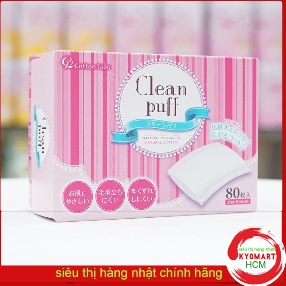 Bông tẩy trang Clean Puff Nhật Bản (80 cái/hộp)