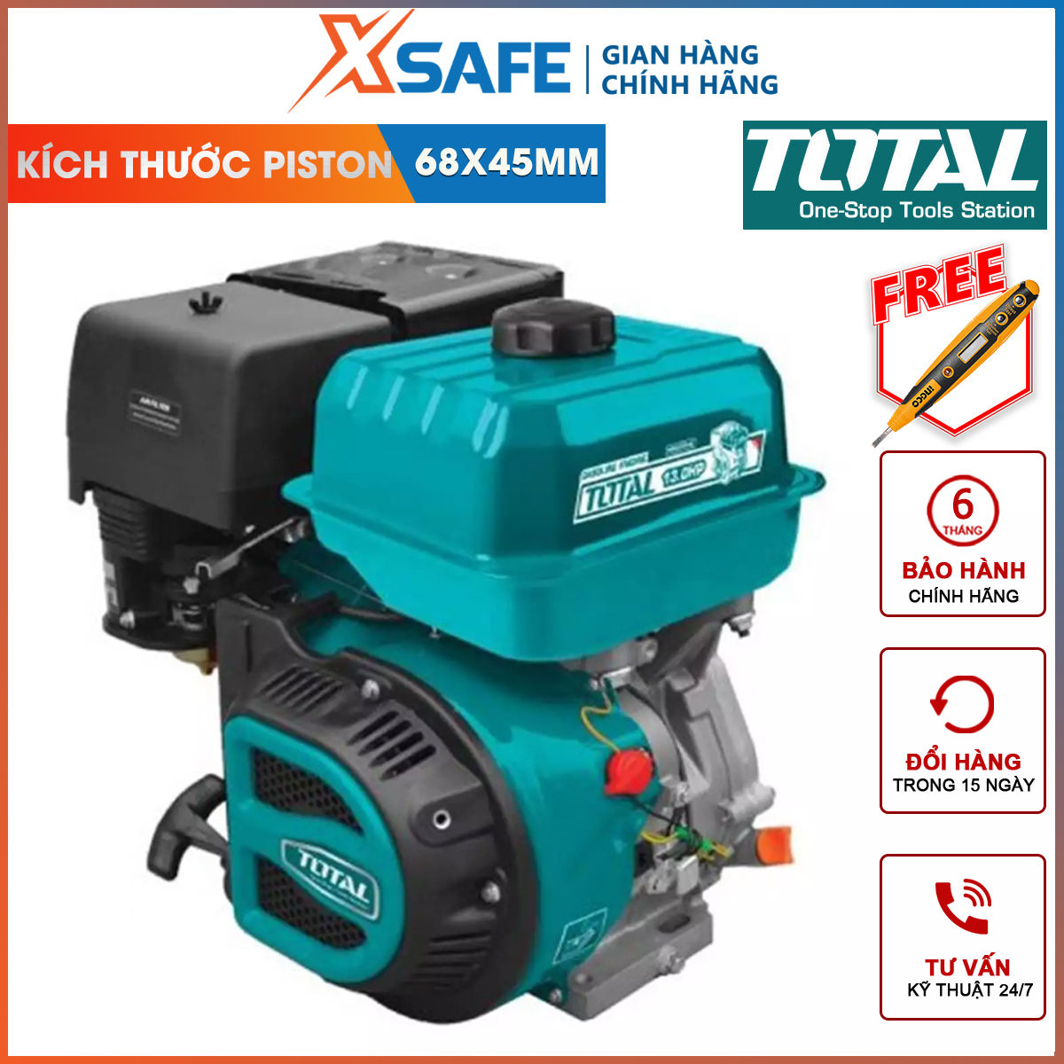 Tgen1681 total gasoline-cooled starter for 4-stroke, OHV, maximum output 55hp, shaft diameter 20mm