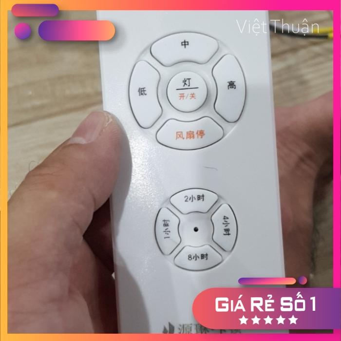 QUẠT TRẦN ĐÈN 6140