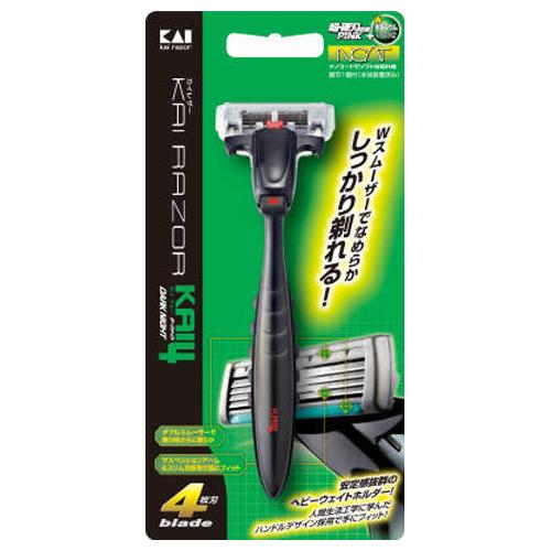 Dao cạo râu 4 lưỡi kép KAI Razor KAI - Nhật Bản (xanh lá)