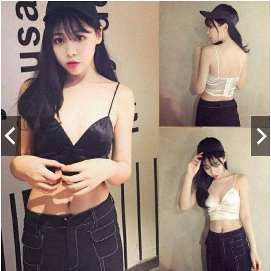 Áo Bra Satin 2 Dây Bản To 264