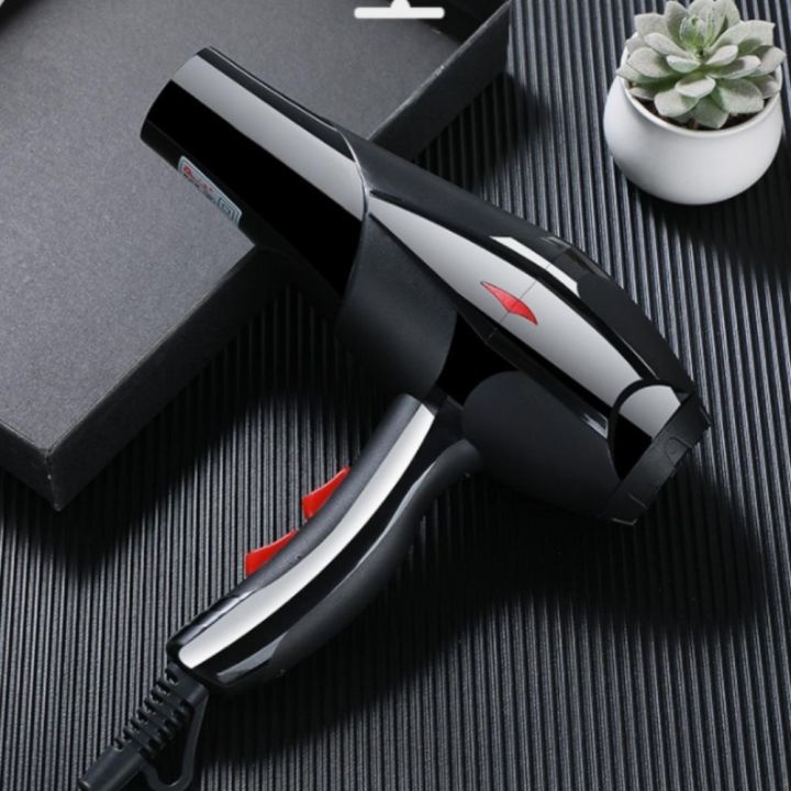 Máy Sấy Tóc 2 Chiều Nóng Lạnh Công Suất Lớn