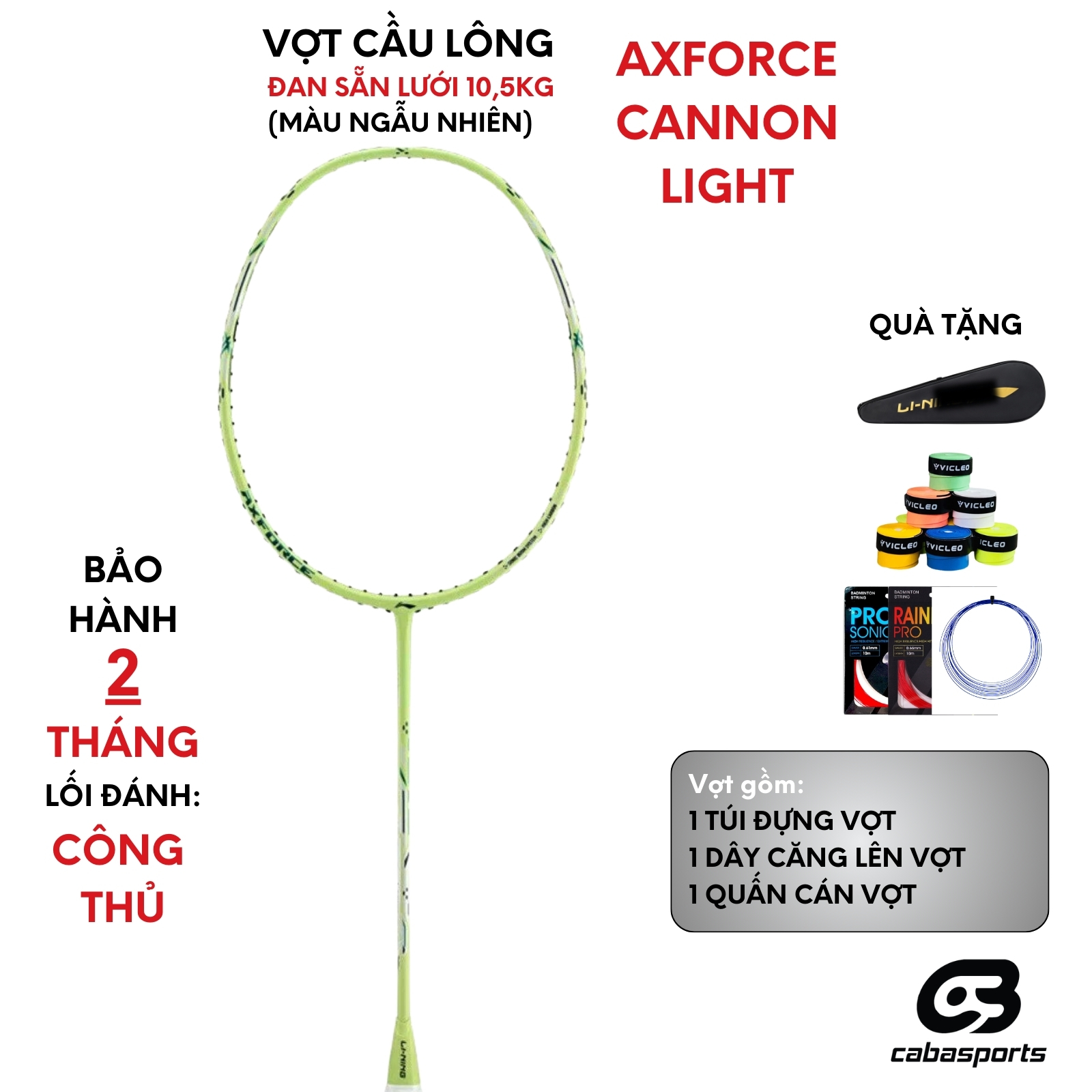 Vợt cầu lông Lining Axforce Cannon, Lining HC1000, Lining Halbertec 2000 tặng quấn cán vợt cầu lông