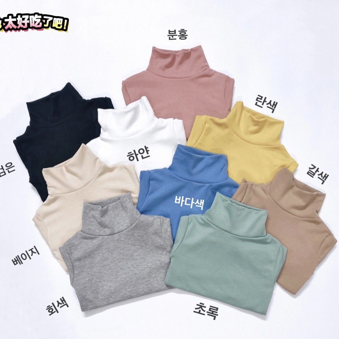 ÁO COTTON LEN CỔ 7P SIÊU DÀY DẶN CHO BÉ