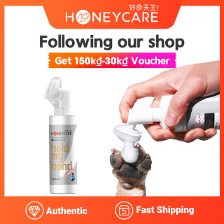 Honeycare pet paw cleaning foam silicone brush head 150 ml pet foot washing cleaning foam thumbnail