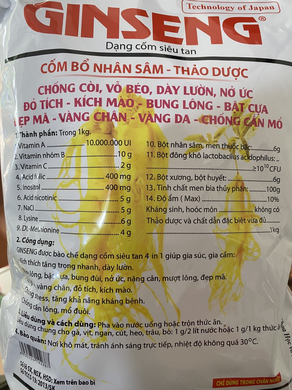 Thú y, Ginseng cốm bổ nhân sâm thảo dược vỗ béo, chống còi gà, vịt (1kg)