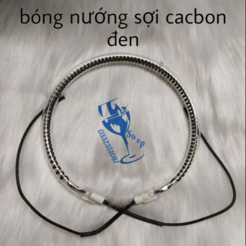 Bóng nướng halogen của nồi nướng thủy tinh