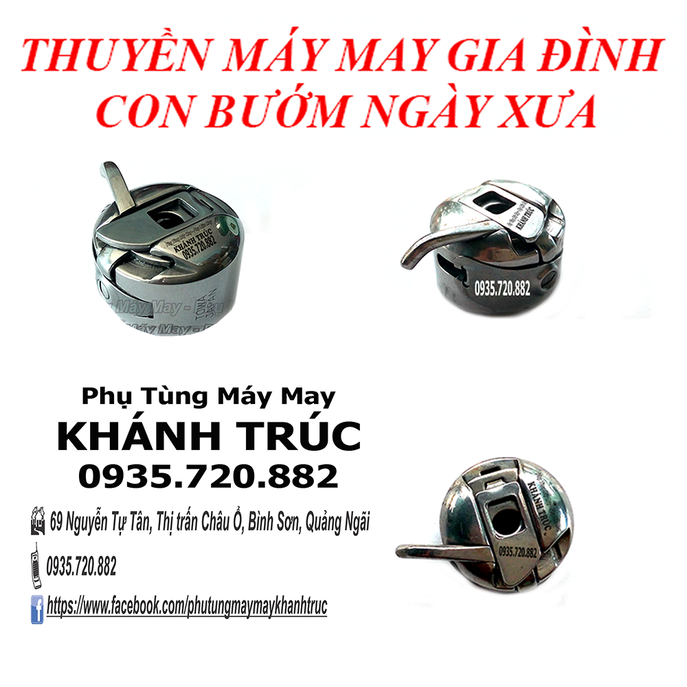 Thuyền Towa Nhật máy may gia đình