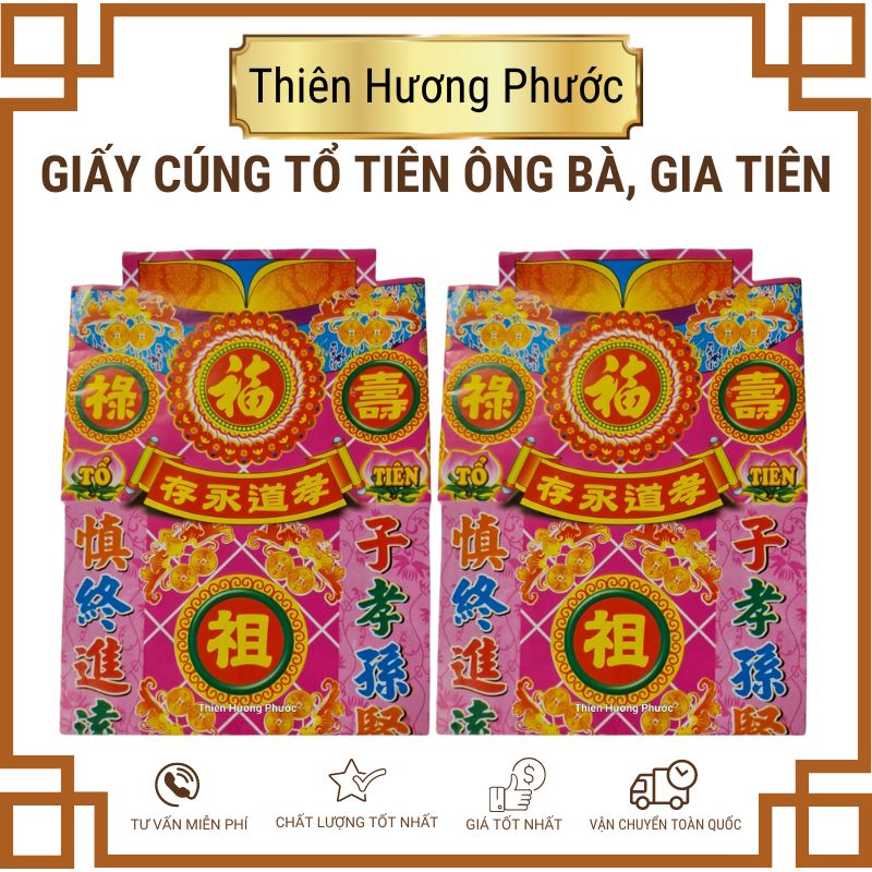 Giấy cúng ông bà tổ tiên gồm giấy tiền vàng mã các loại