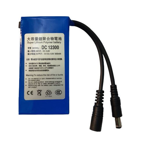 Pin lithium công suất lớn 12V 3000mah + SẠC