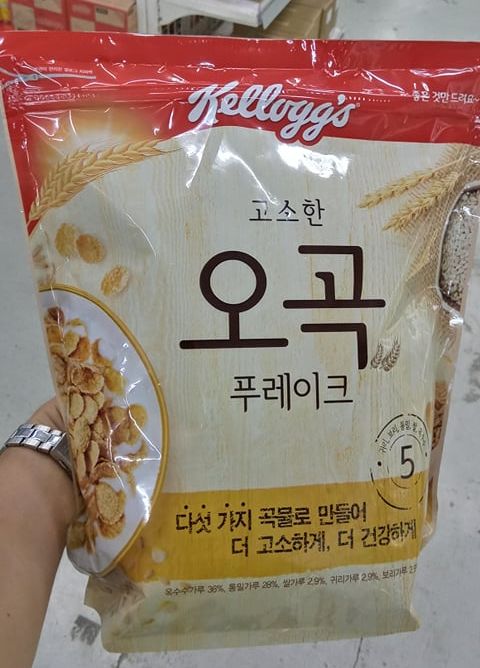 Ngũ Cốc Ăn Sáng Kellogg'S 570G - 오곡 푸레이크