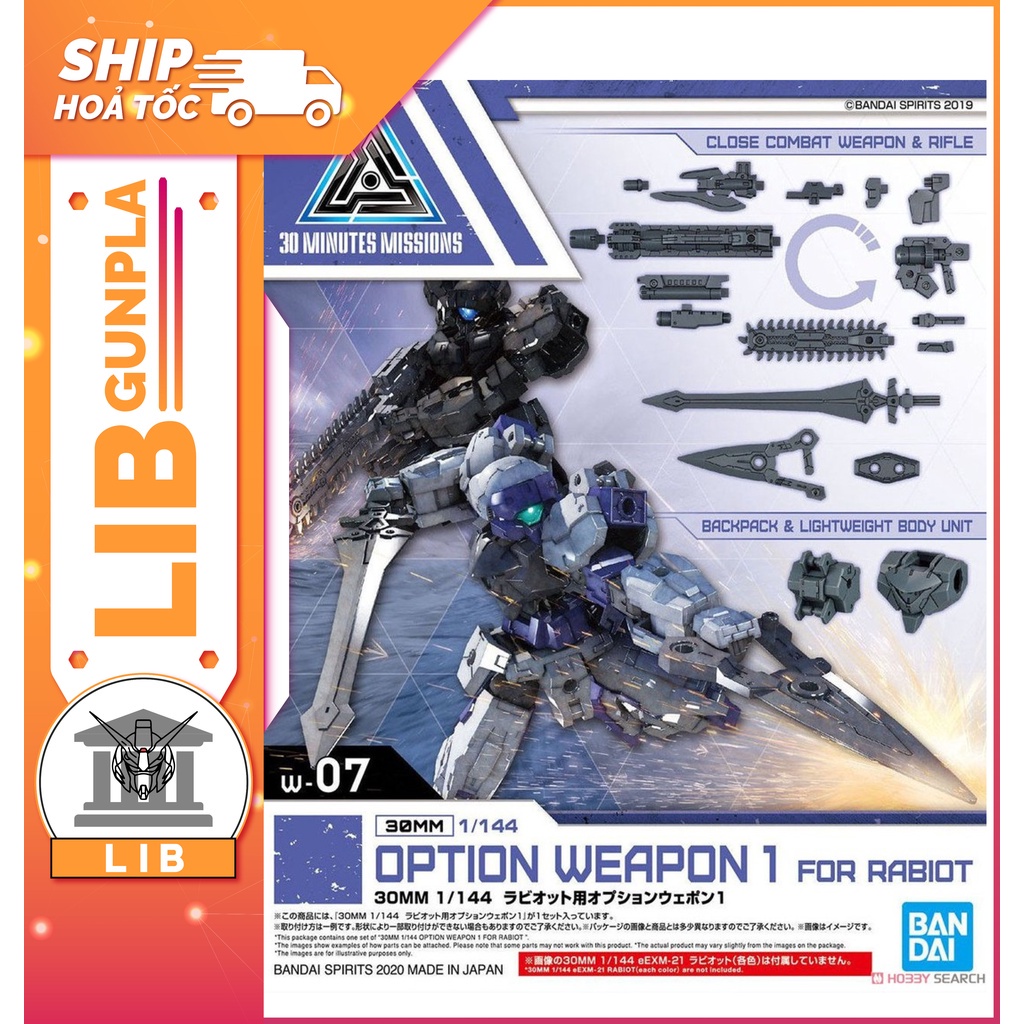 Mô hình lắp ráp bandai phụ kiện 30mm option weapons 1 for rabiot