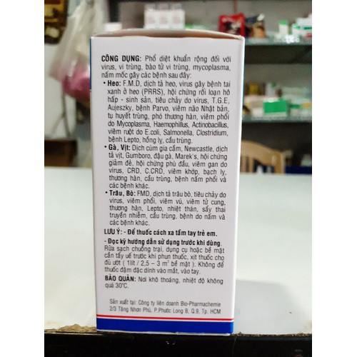 bioxide 60ml