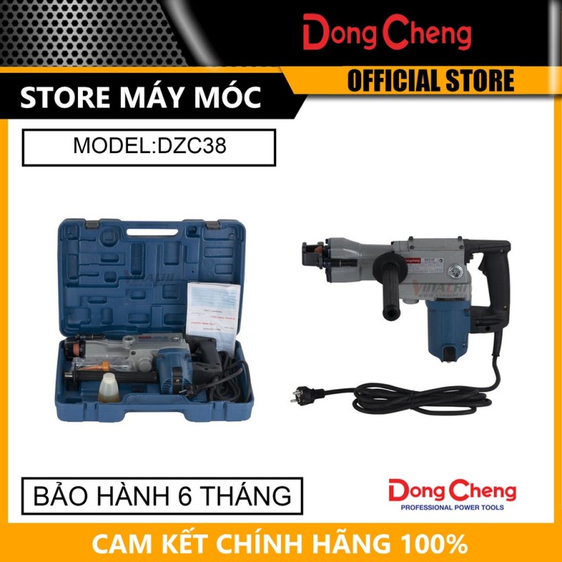 Máy Khoan Đục 38mm Dongcheng DZC38 800W- HÀNG CHÍNH HÃNG