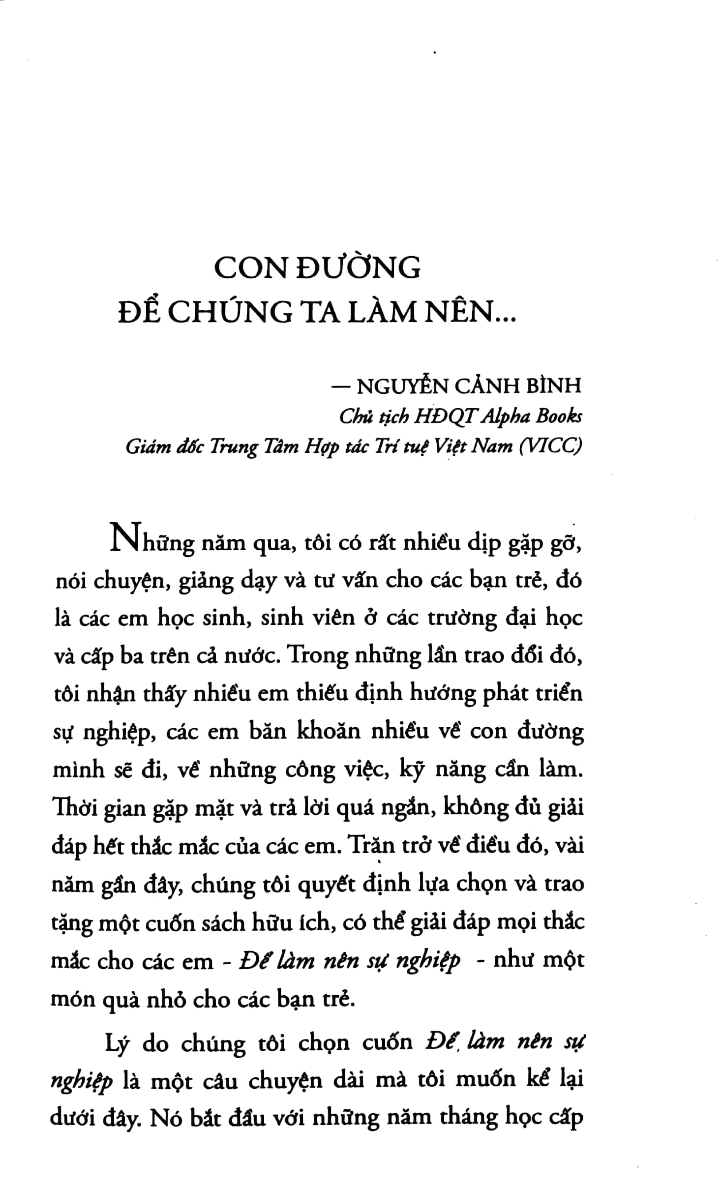 Fahasa - Để Làm Nên Sự Nghiệp (Tái Bản 2017)